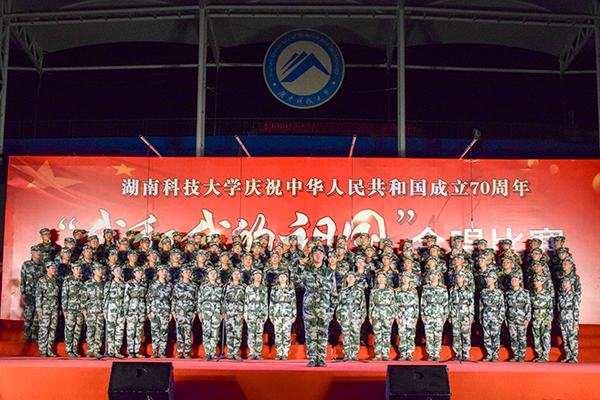 1a740f67e17741f497730c55aa86c7ff.jpg 永利yl23411