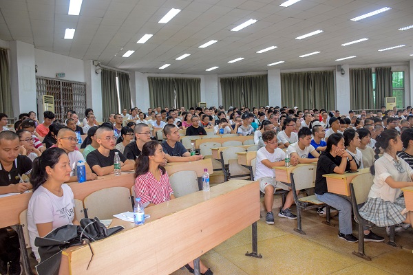 5297f546ead74411a7a5e6fa5863be2a.jpg 永利yl23411