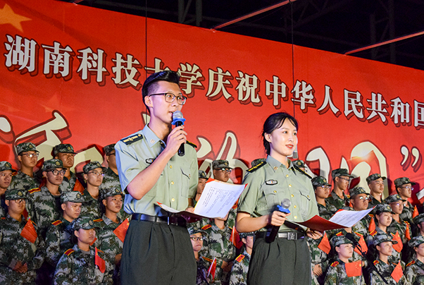 e01b79f291d54db9a588c74ec6d43533.jpg 永利yl23411