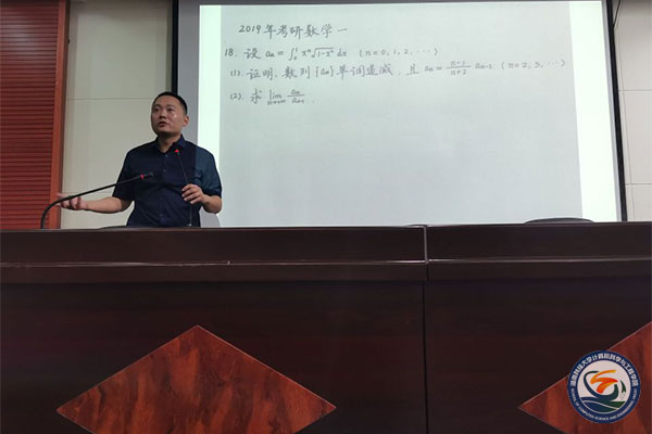 0ae7d87e791b438a8693da11e4a9a41d.jpg 永利yl23411