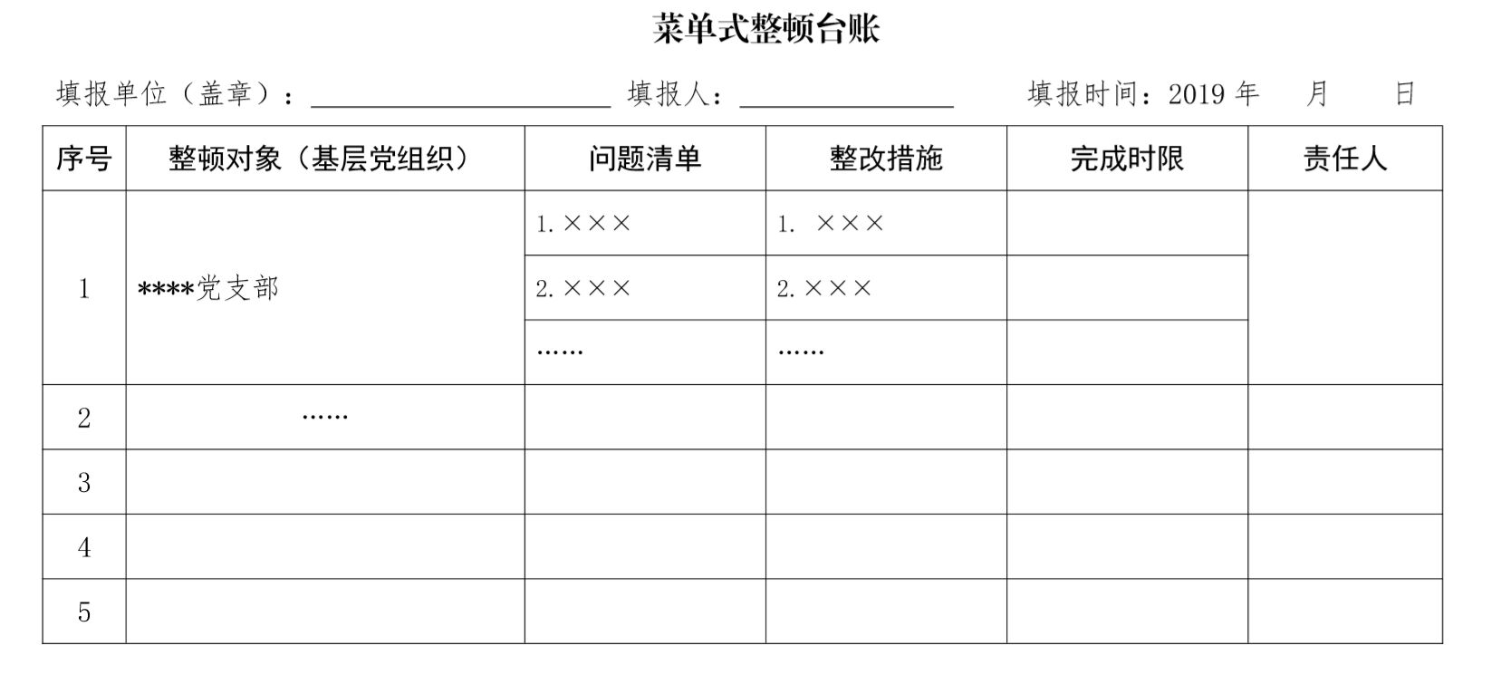 bef725ab87cc4964b436440761dbf37d.jpg 永利yl23411