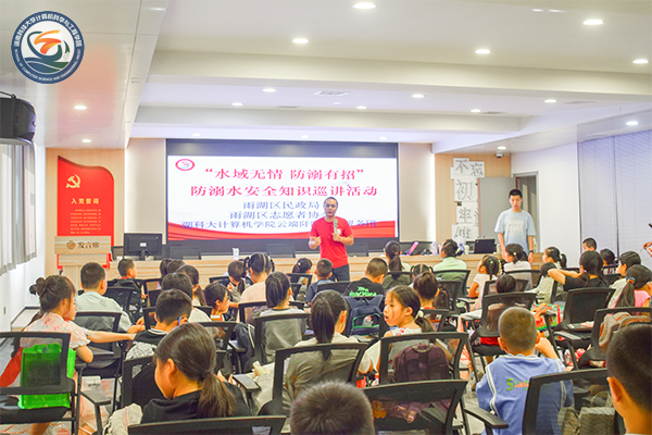 ec11ea02295c47c4a62bcdb8470ebf03.png 永利yl23411